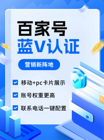 彩神8注册入口成长推演平台